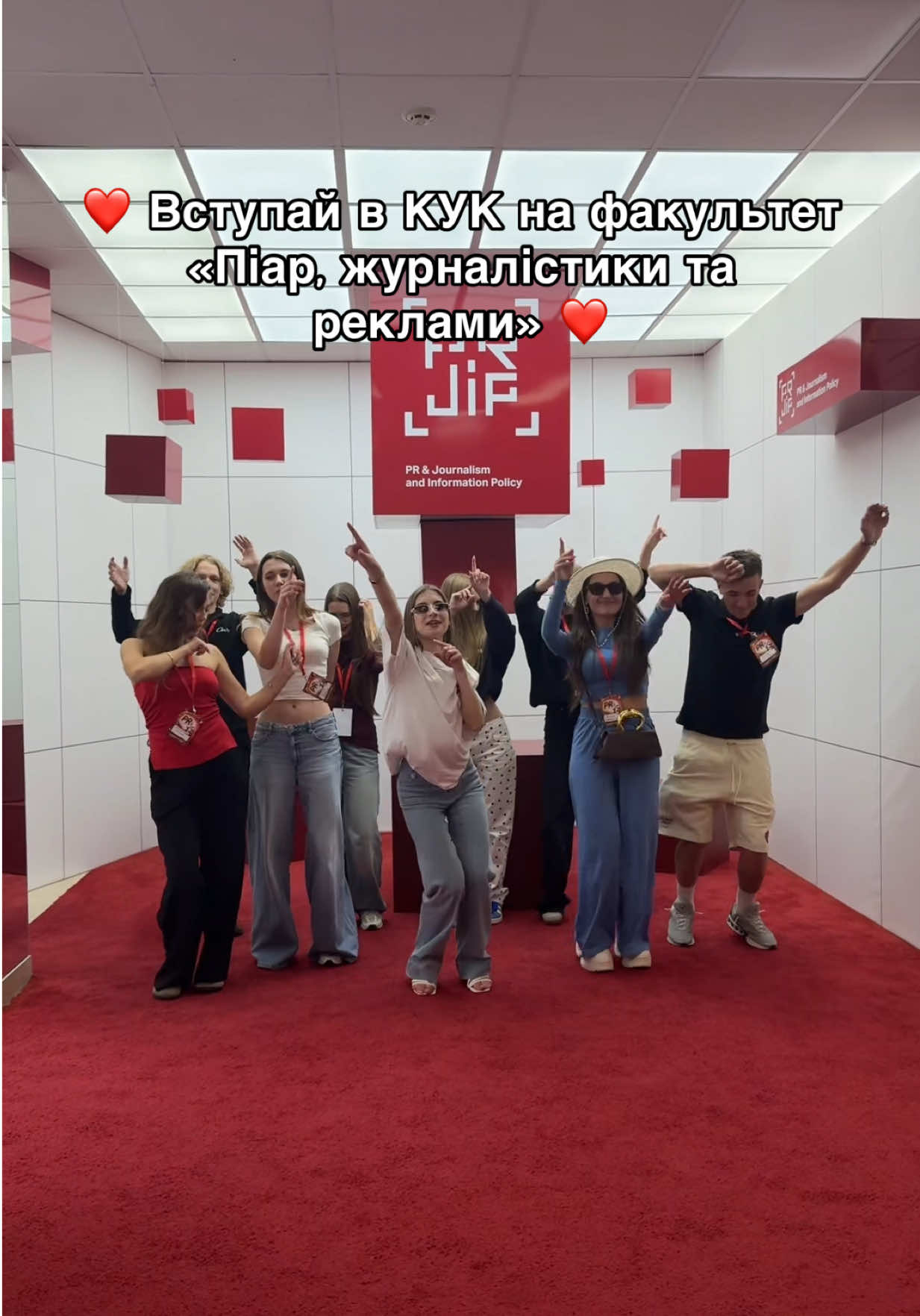 @fprij_kuk