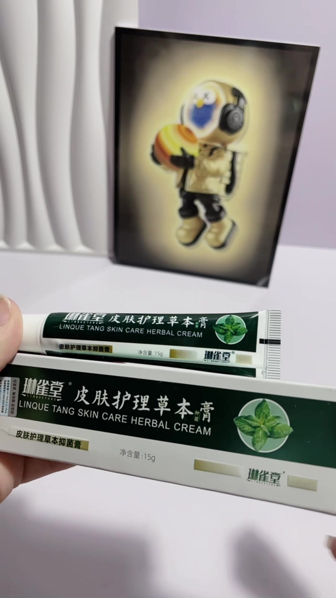 @Tiệm nh&agrave; Mia 🐷
