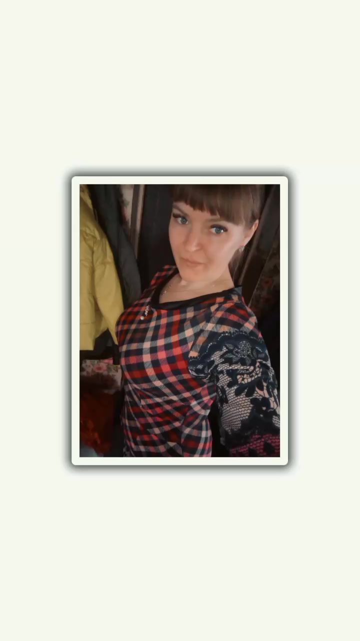 @Катюша