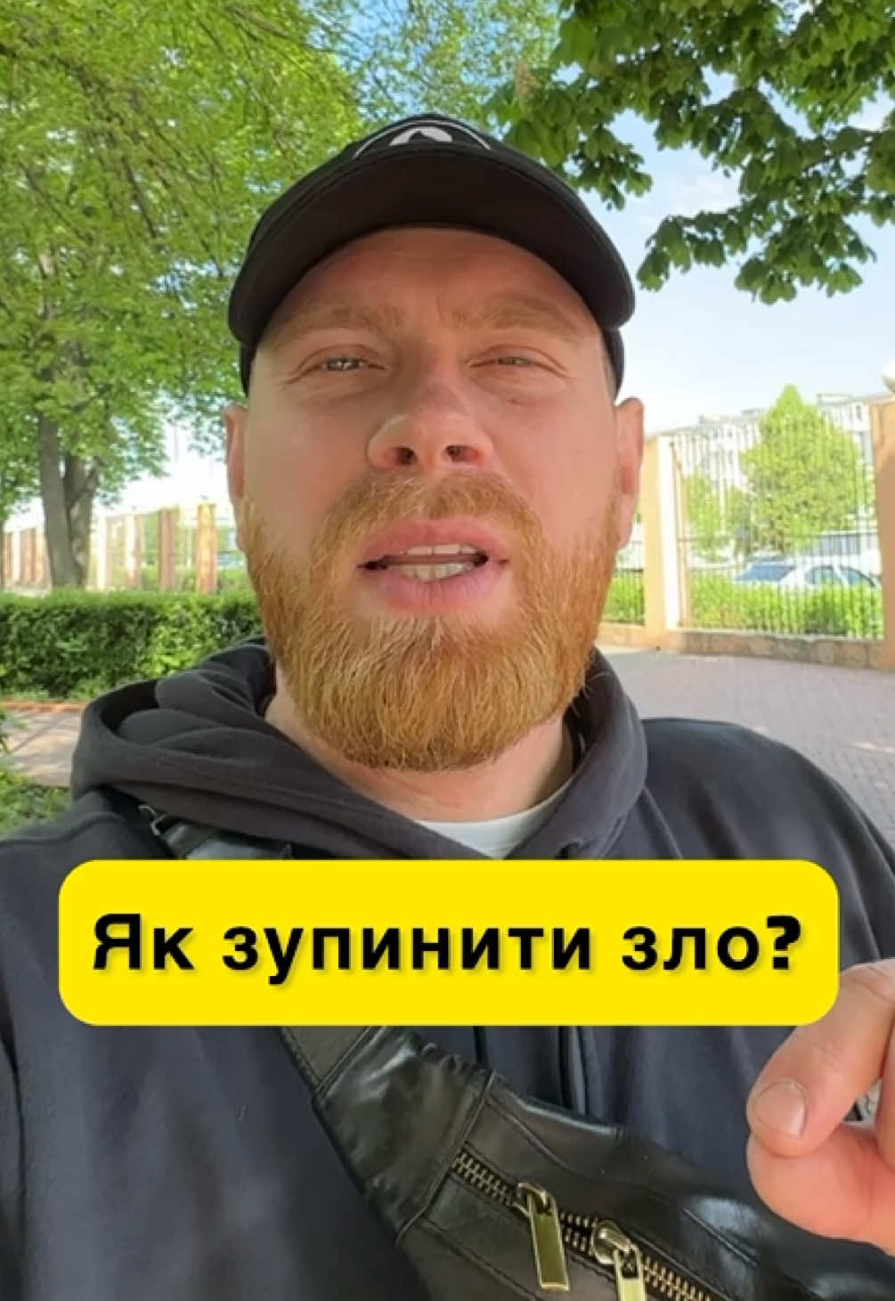 @Іван Верескун