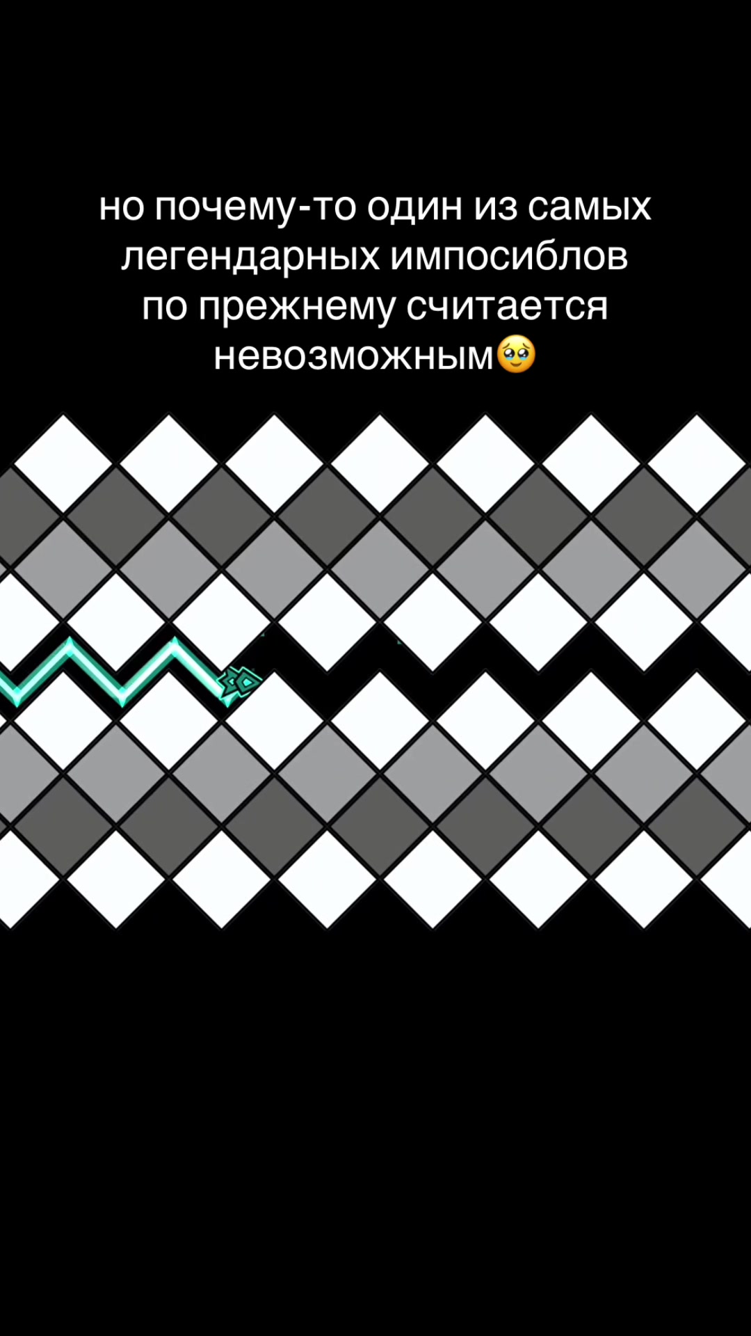 @rina valentine [?]