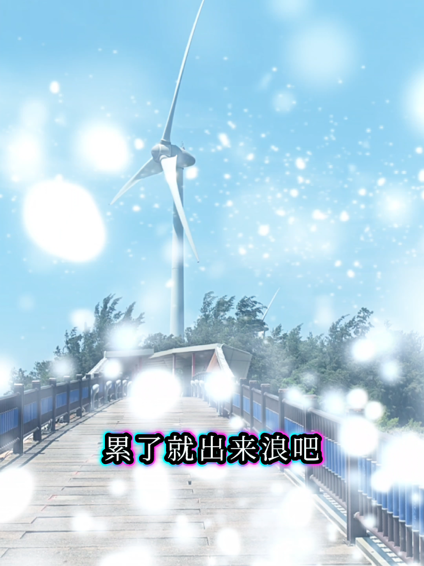 @浪人