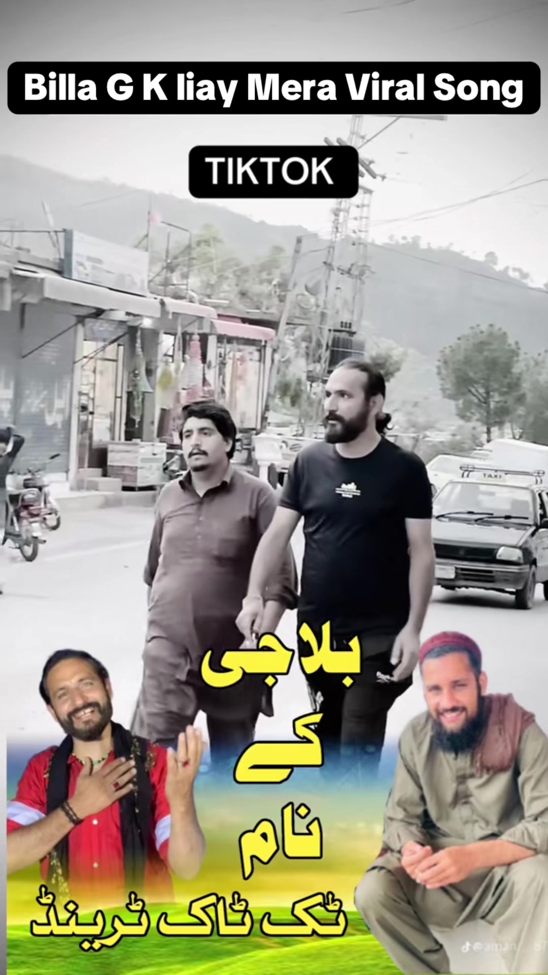 @Imran Anwar