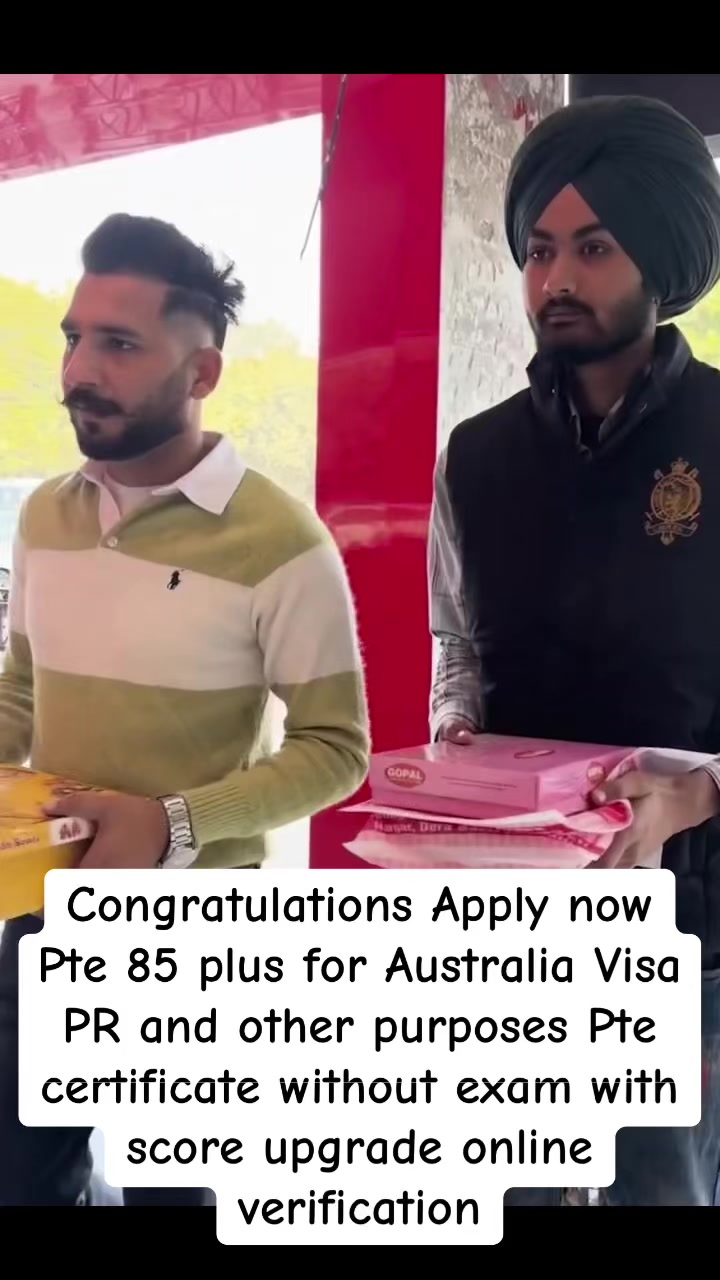 @PTE 85PLUS FOR AUSTRALIA PR
