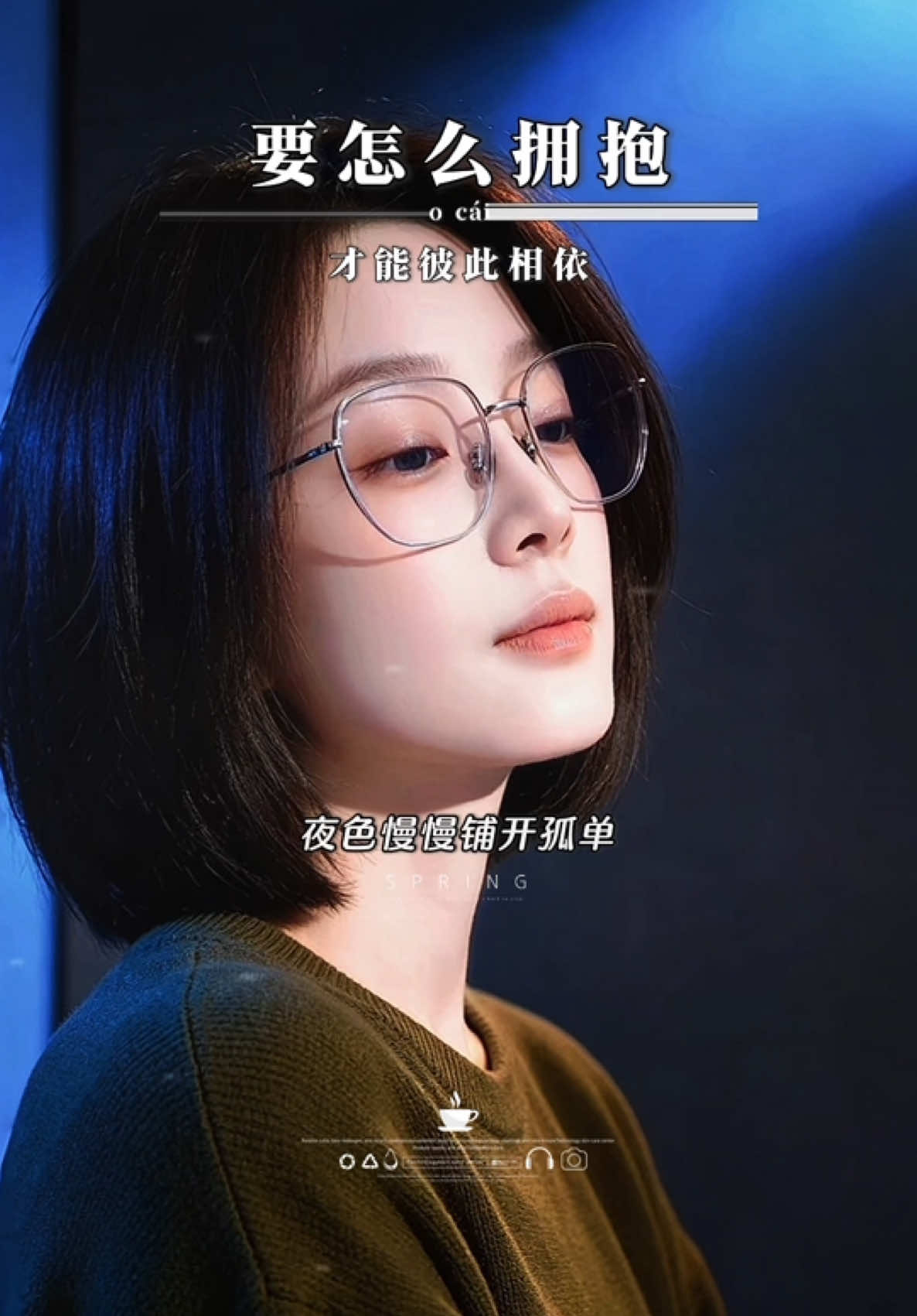 @馨悦&middot;情感音乐