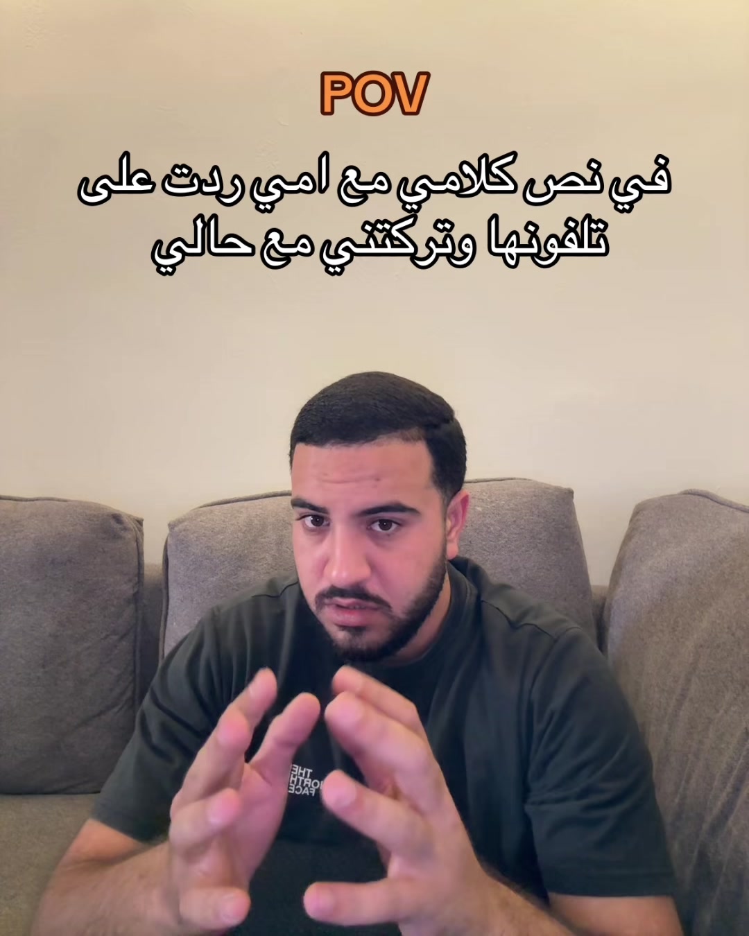 @ايهاب