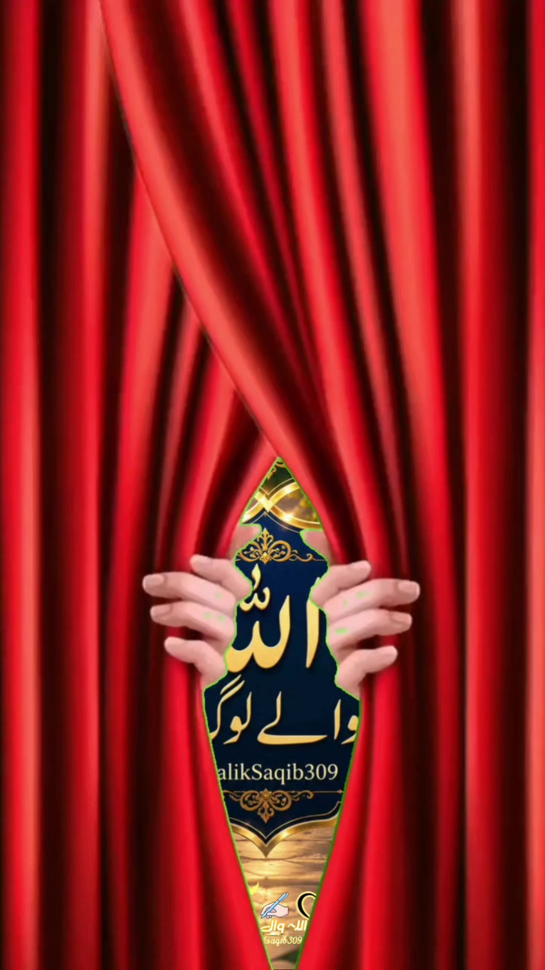 @اللہ والے لوگ✨