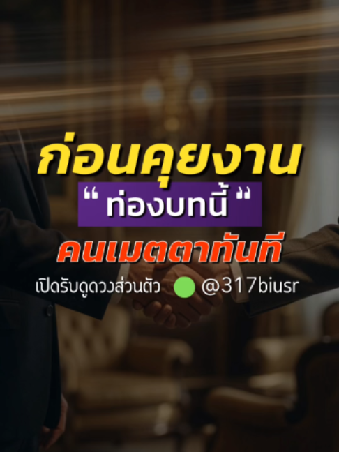 @Khurutheph