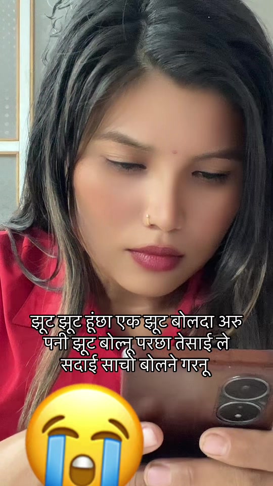 @tara devi