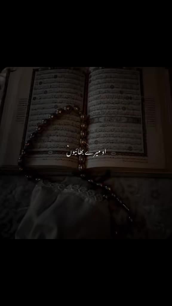 @❤Islamic Video 🖤