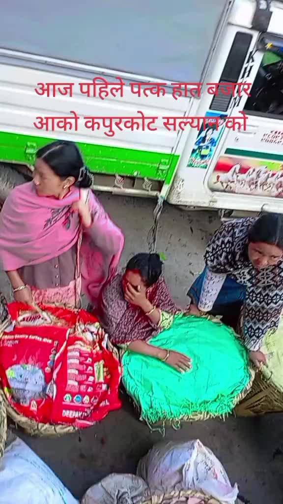 @Magarni fuchai sanu salyanni