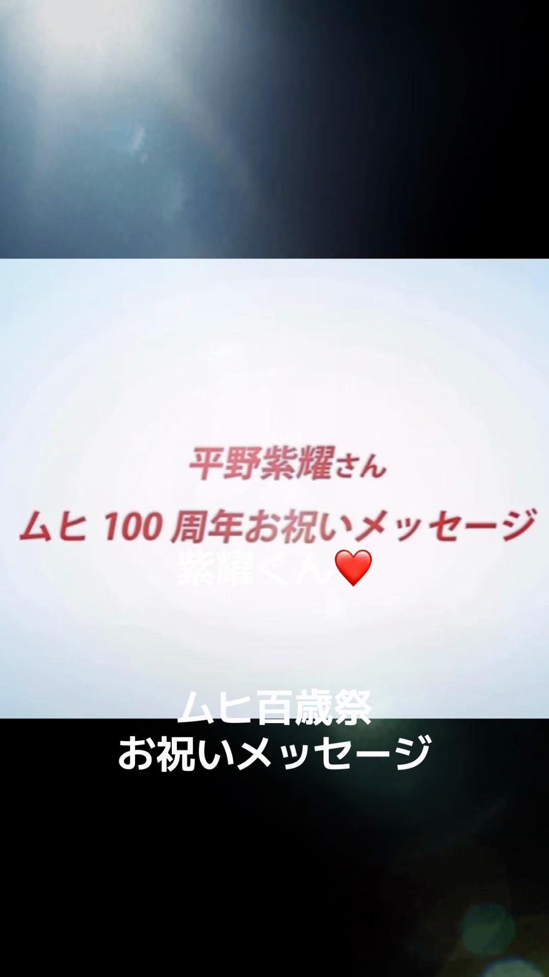 @yoko