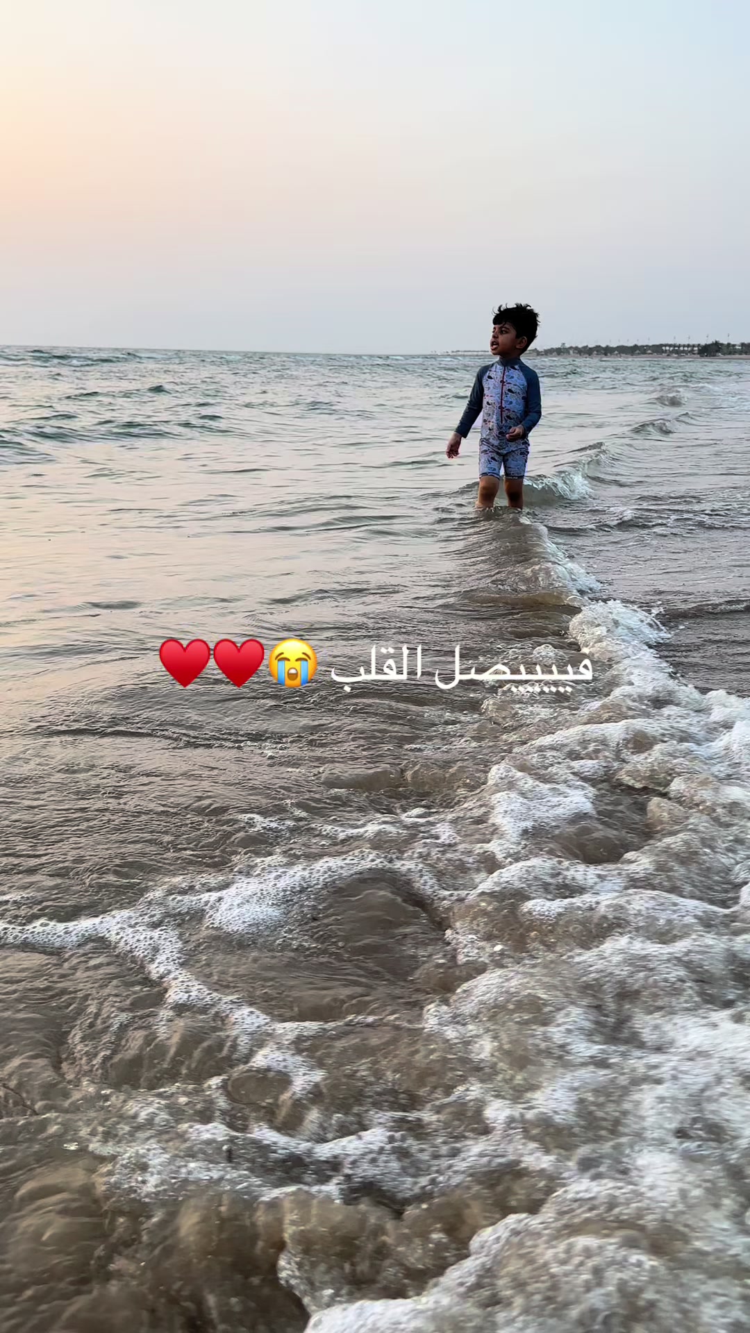 @عهود العنزي
