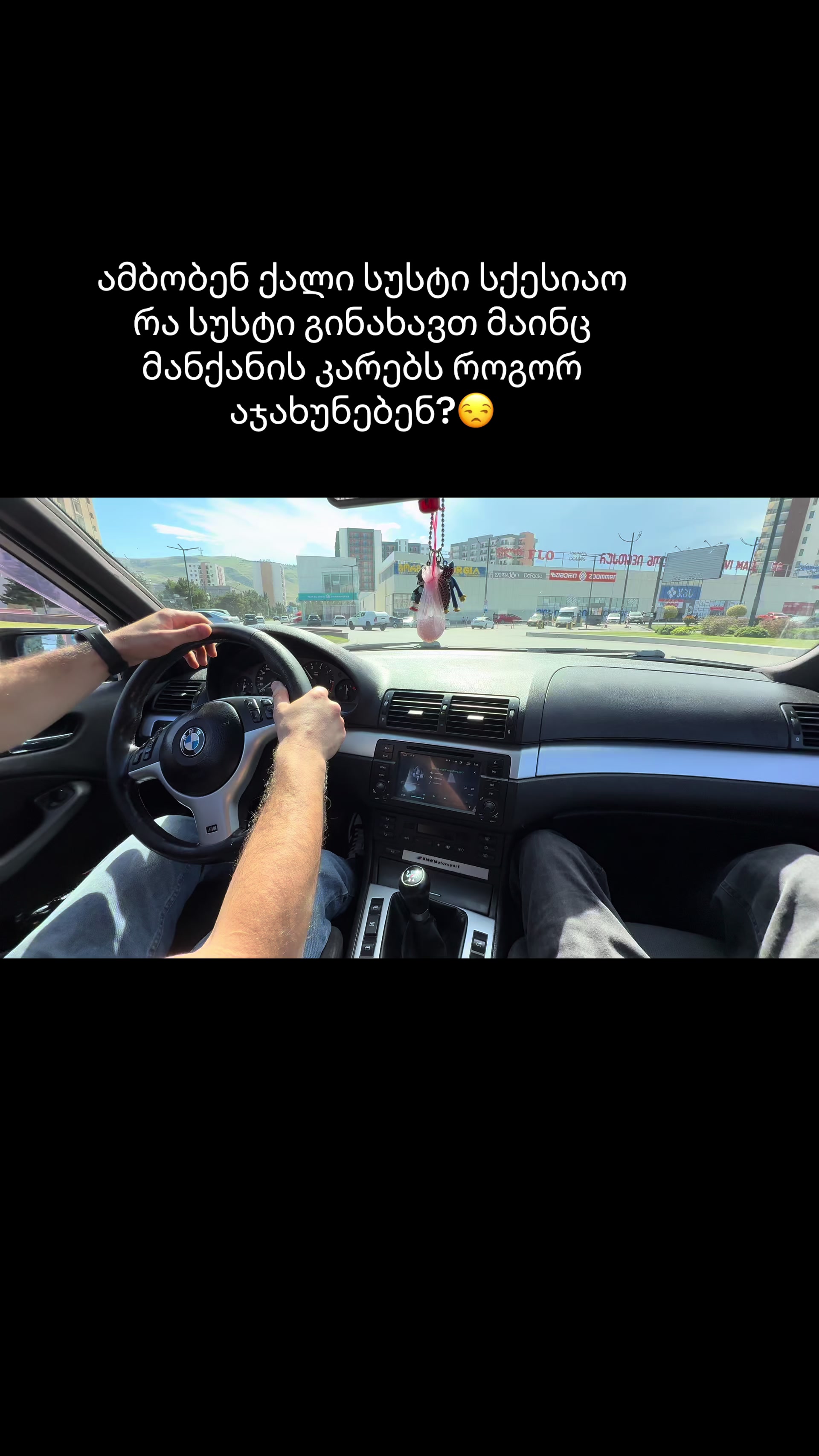@FSIX_330