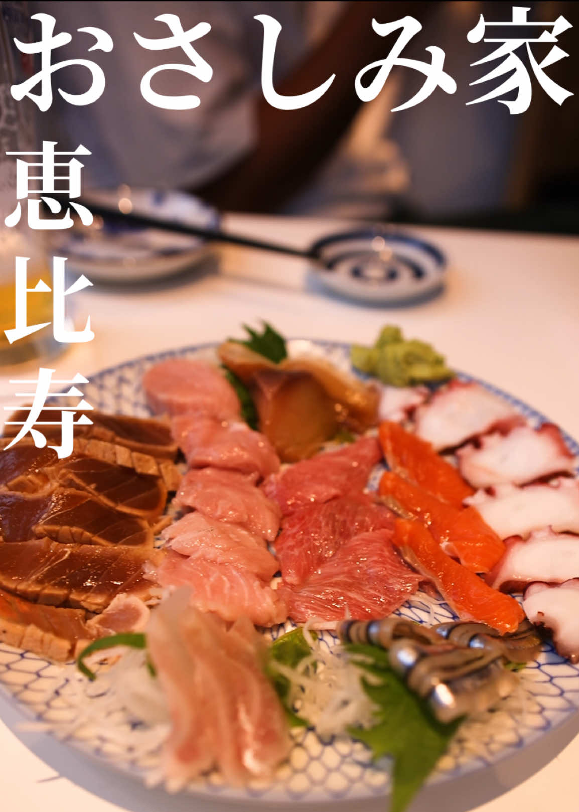 @味なポートレートhungry.jp