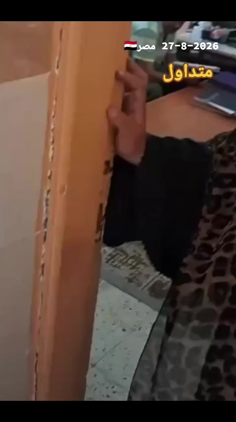 @Mohammad Ali