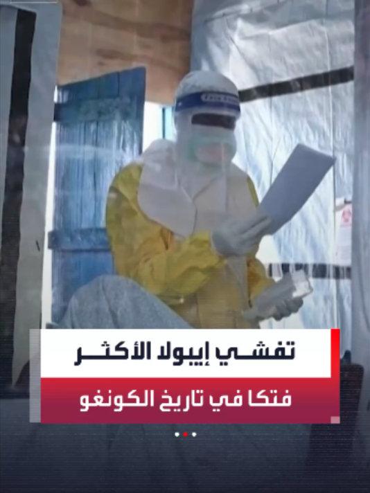 @العربية