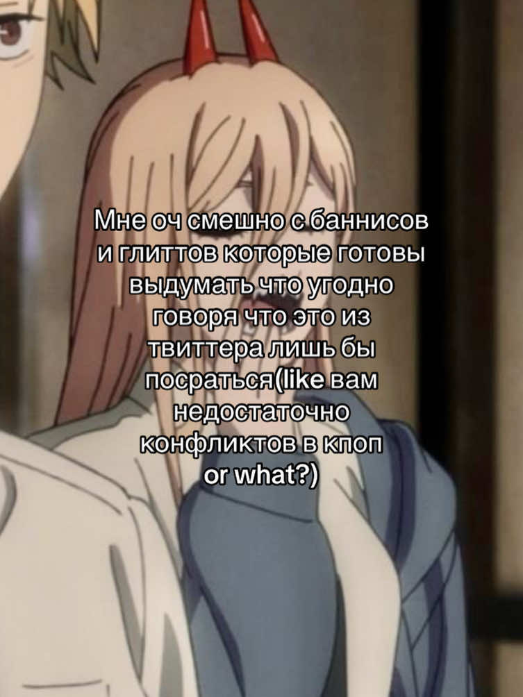 @PAGE_э+ся🤎🐰🤍🐻