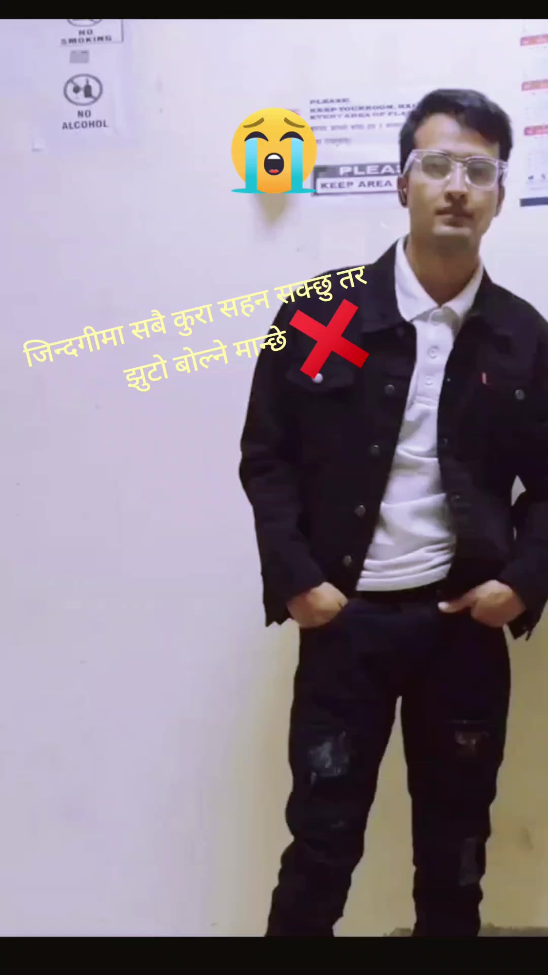 @Alone Nischal