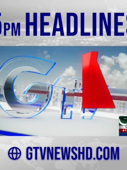 @GTV News