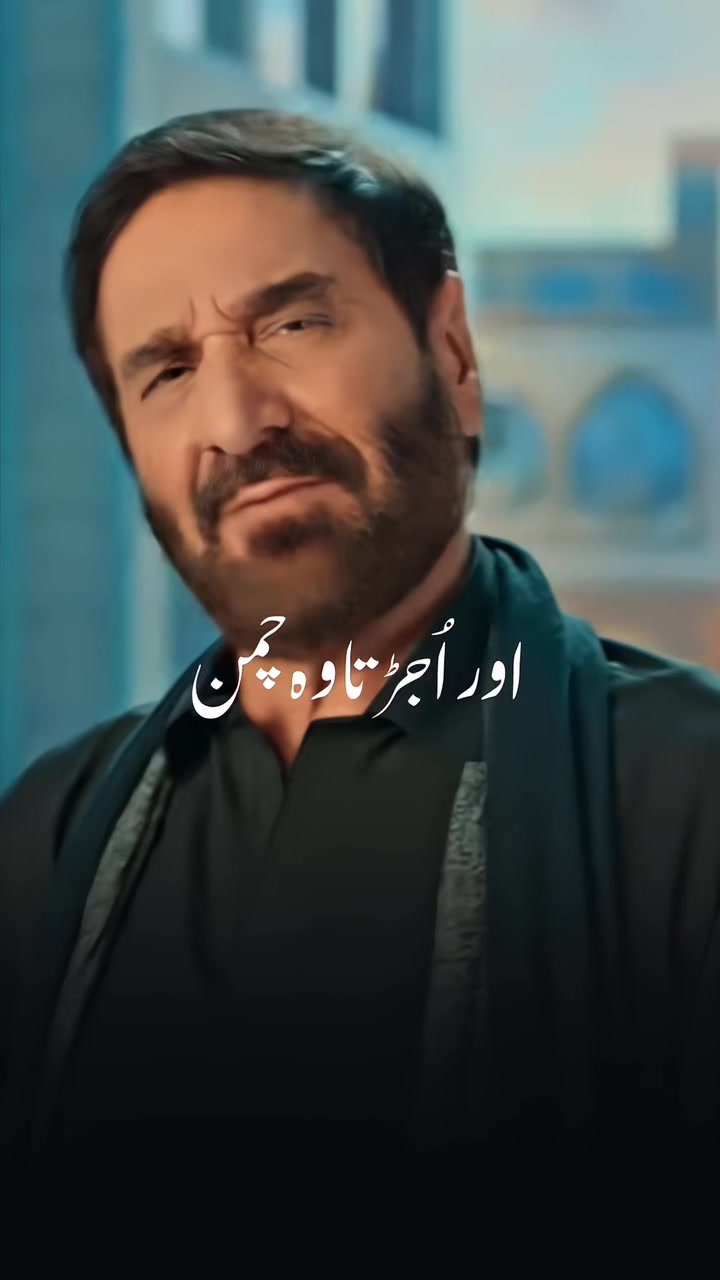 @pasban_e_ahlebait
