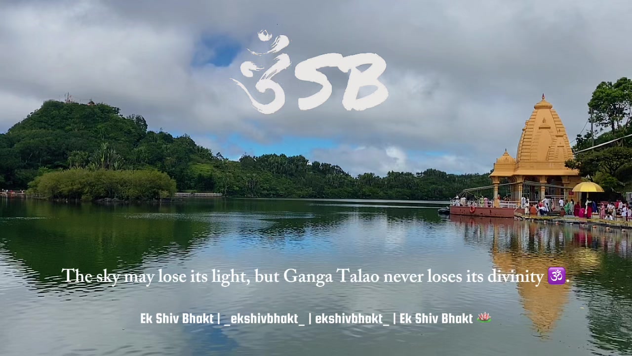 @Ek Shiv Bhakt 🪷