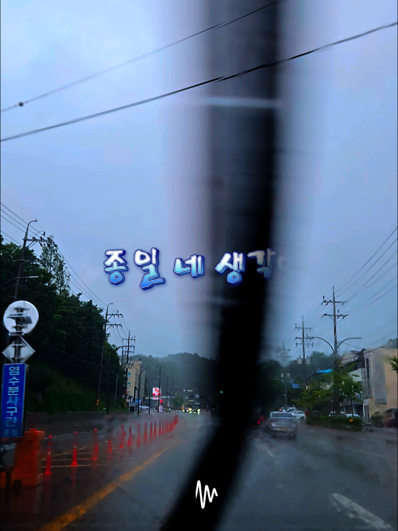 @๐herodonghae๐(ํ์ด๋ก๋ํด)
