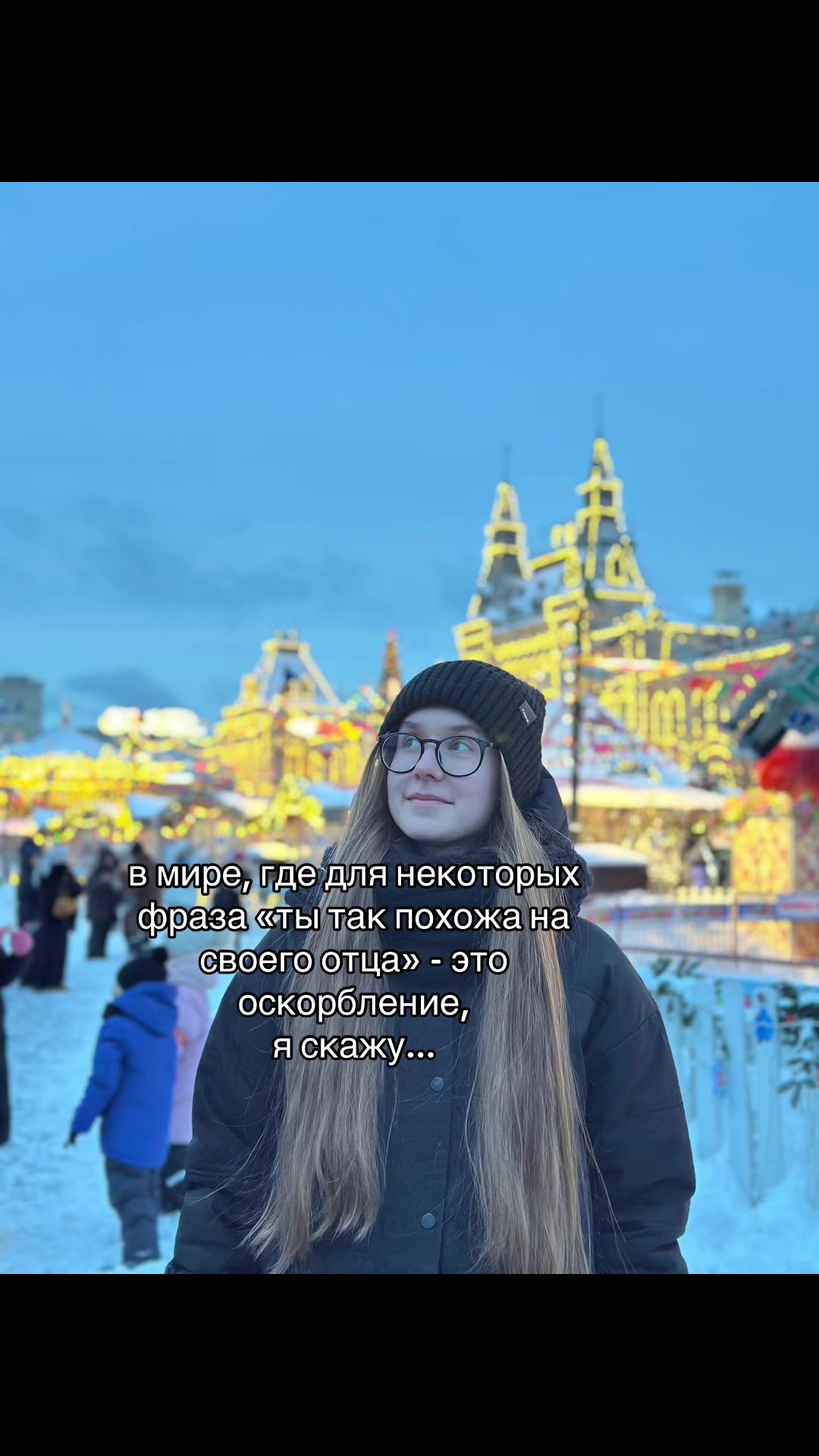 @Златик🌸💖