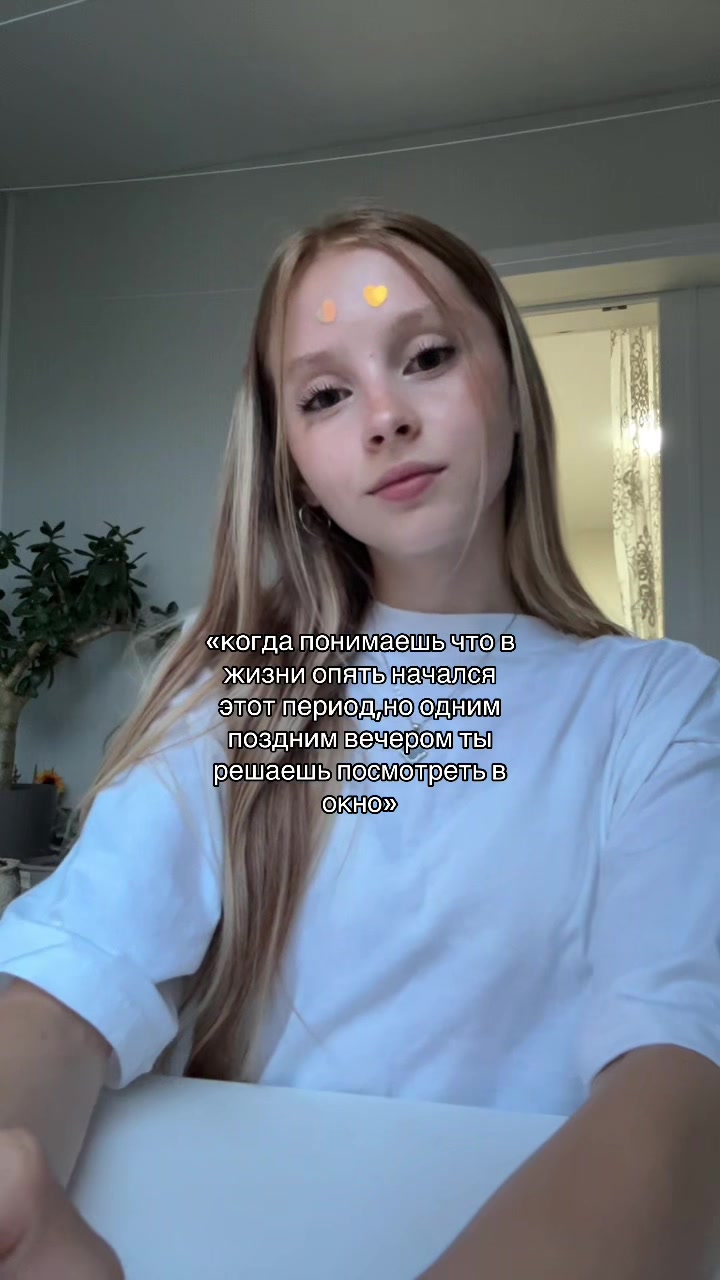 @дарикс
