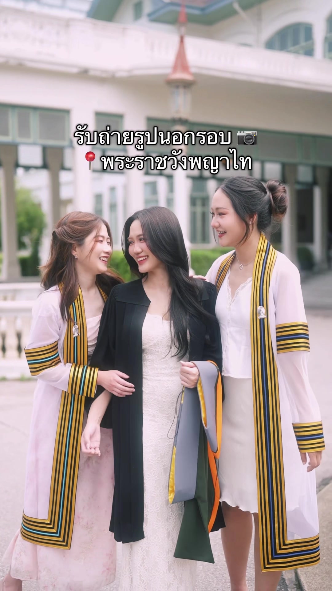 @🚂 รถไฟมาแล้ว ปู๊นๆ