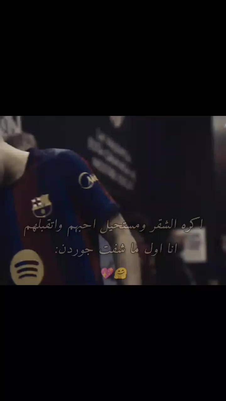 @دًوًدًيً²²🇦🇷