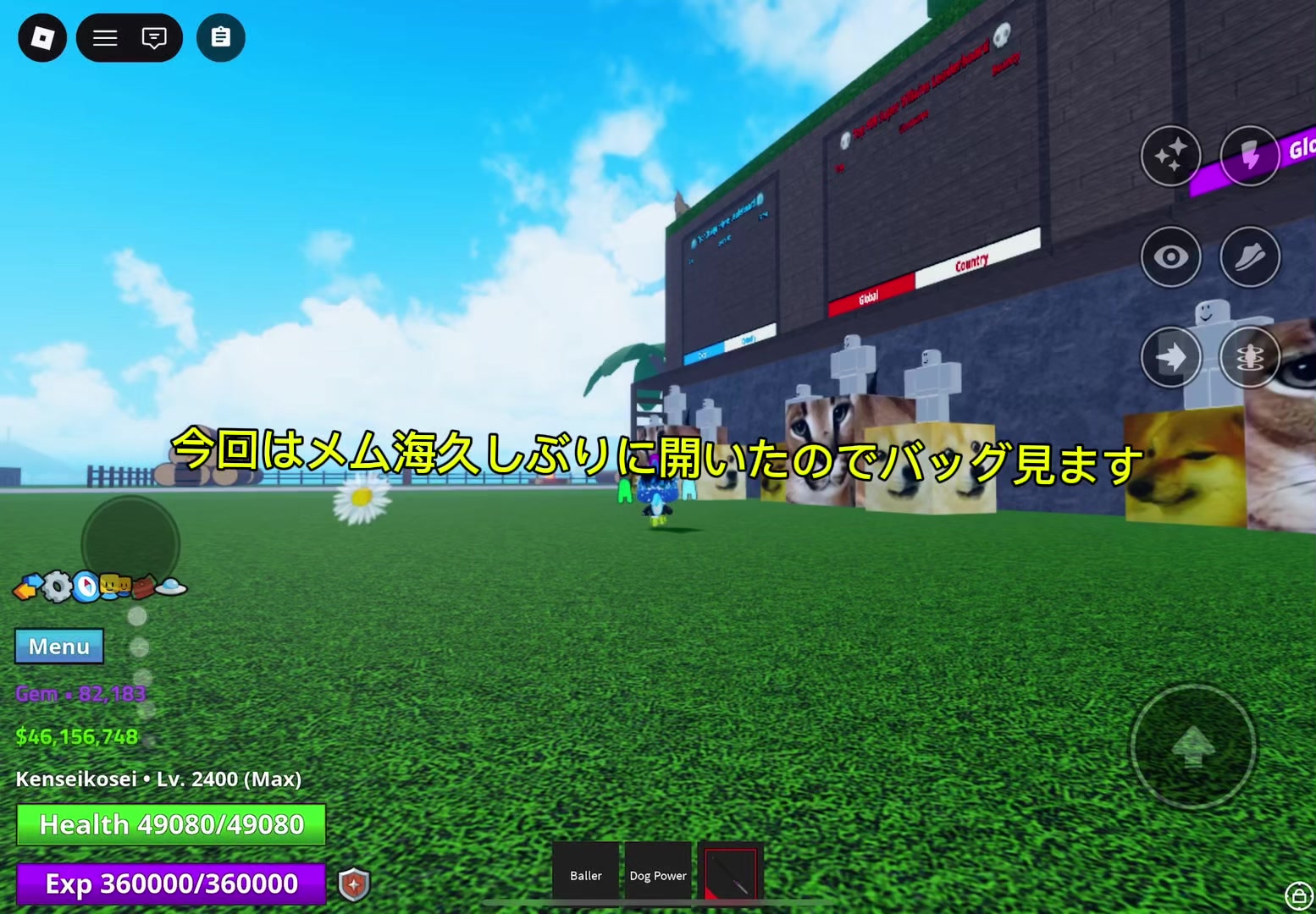 @kmka☁️( 'ᢦ' 🎮