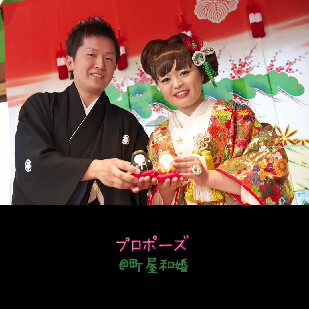 @金澤syugen金沢和婚プランナー
