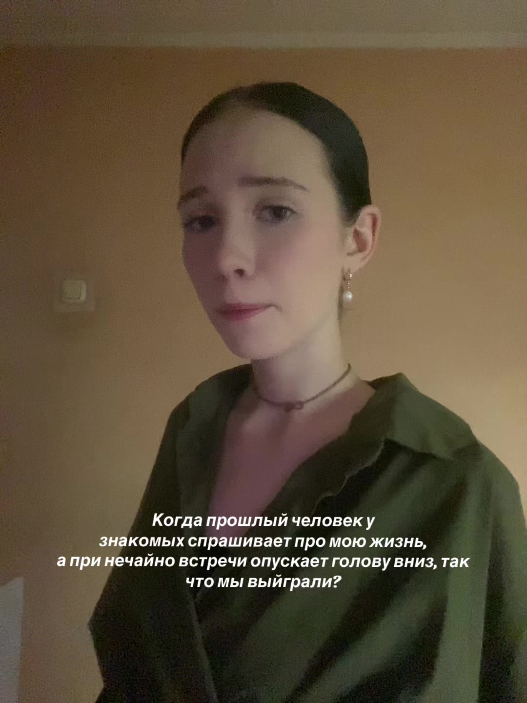@Dagylkins💋
