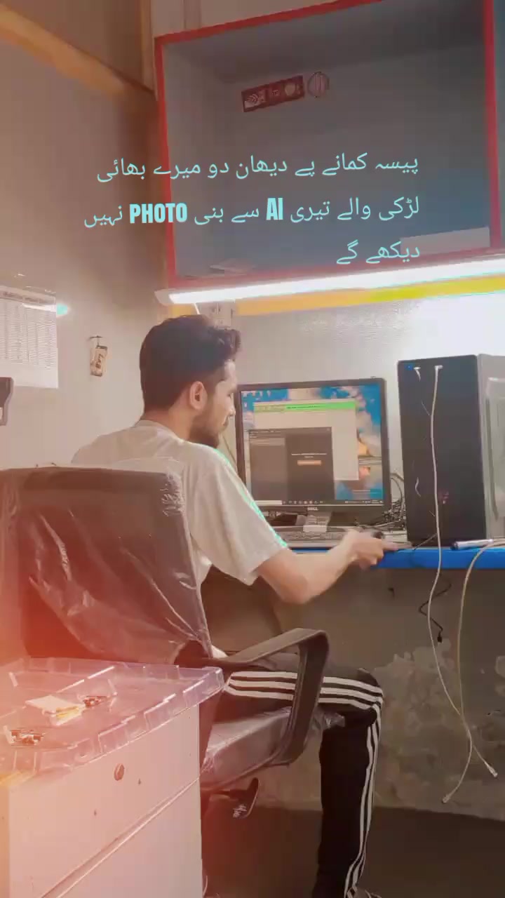 @Haiderسیٹھ😎