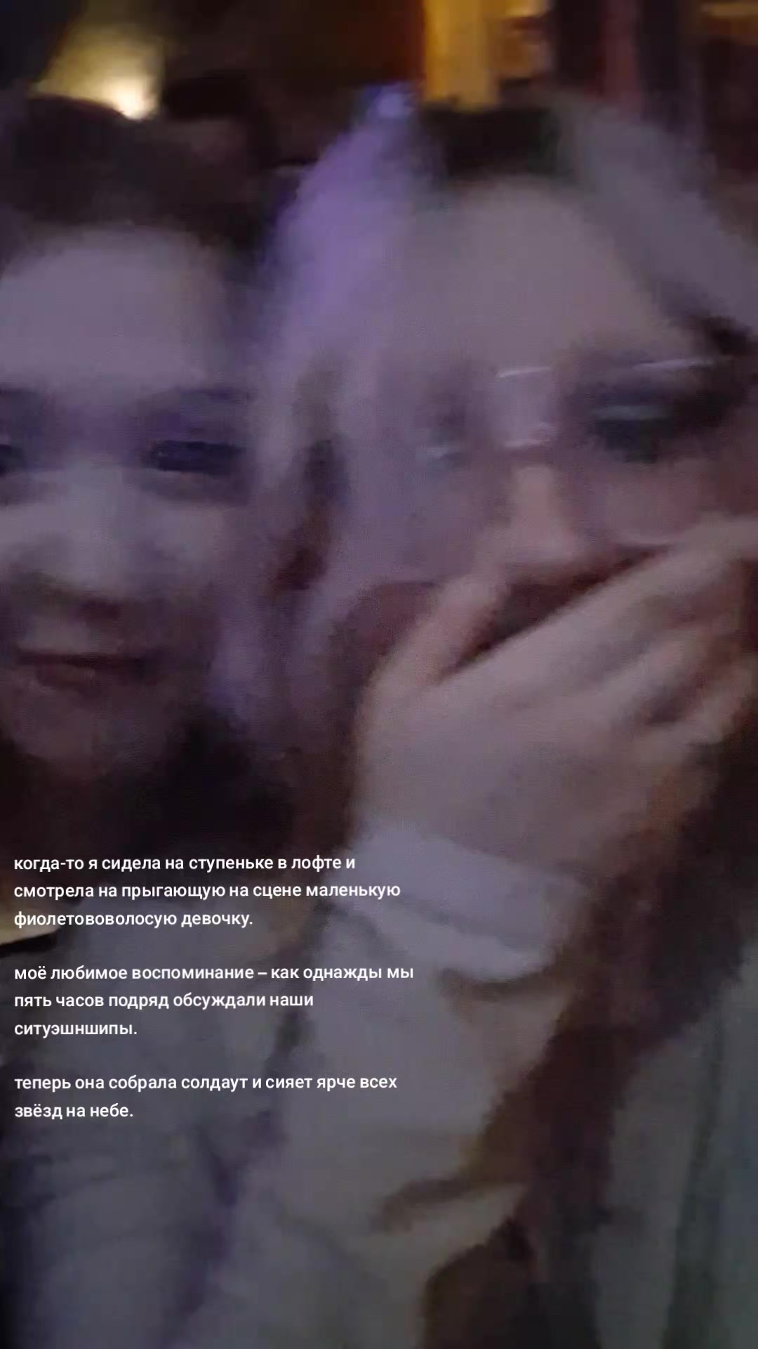 @тая э@