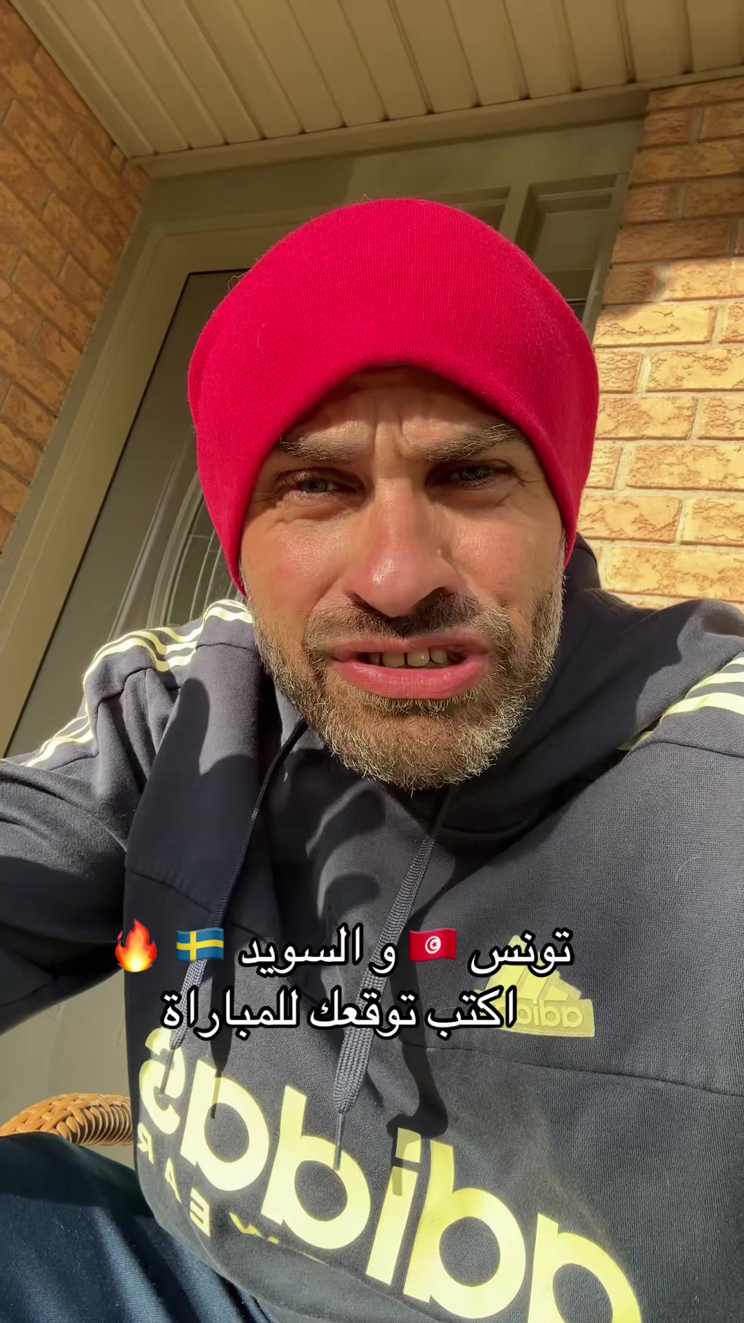 @♥️🇪🇬 عبدالله عطاالله 📍🇨🇦