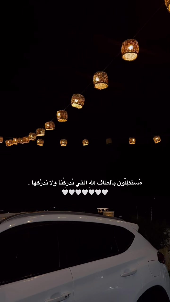 @🖤𓂆