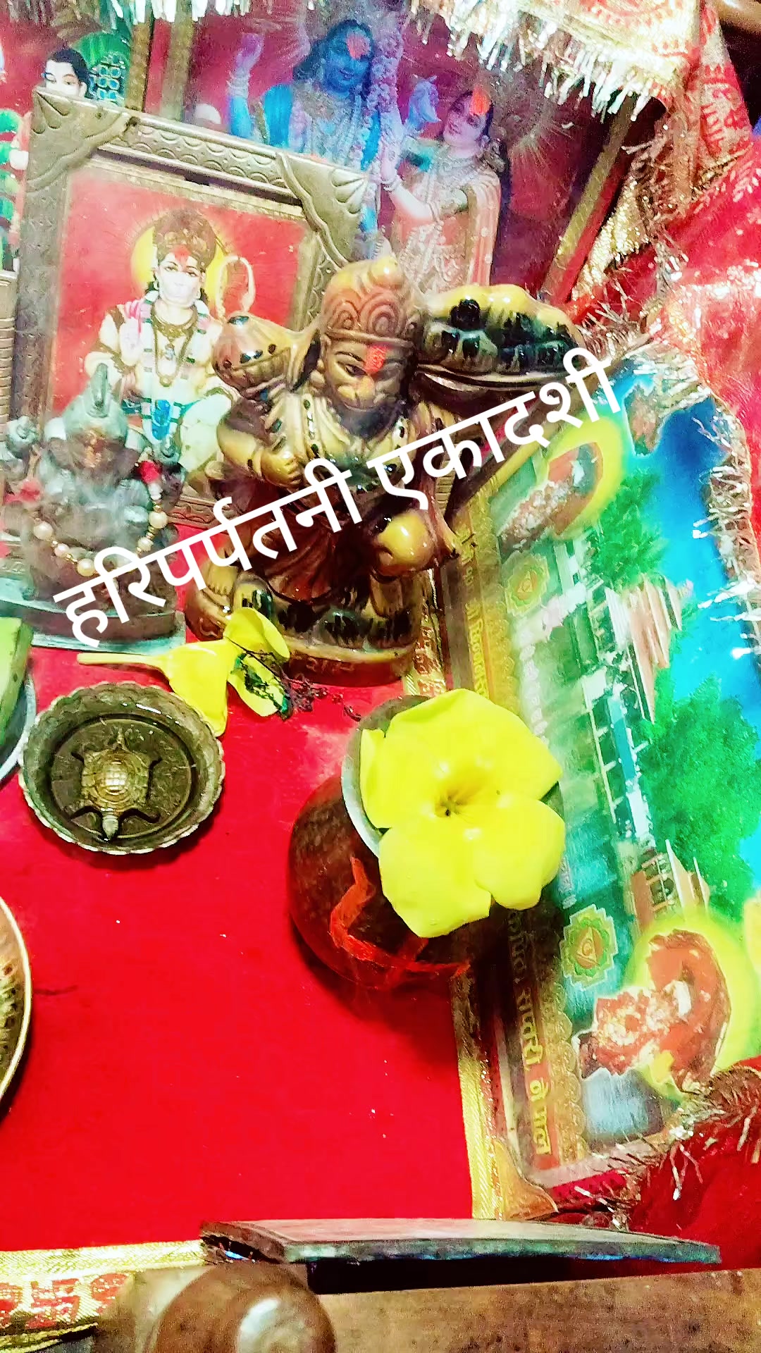 @Dhanju sah