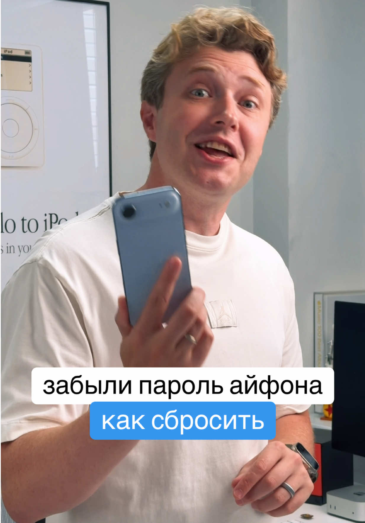 @Главный Техноблог