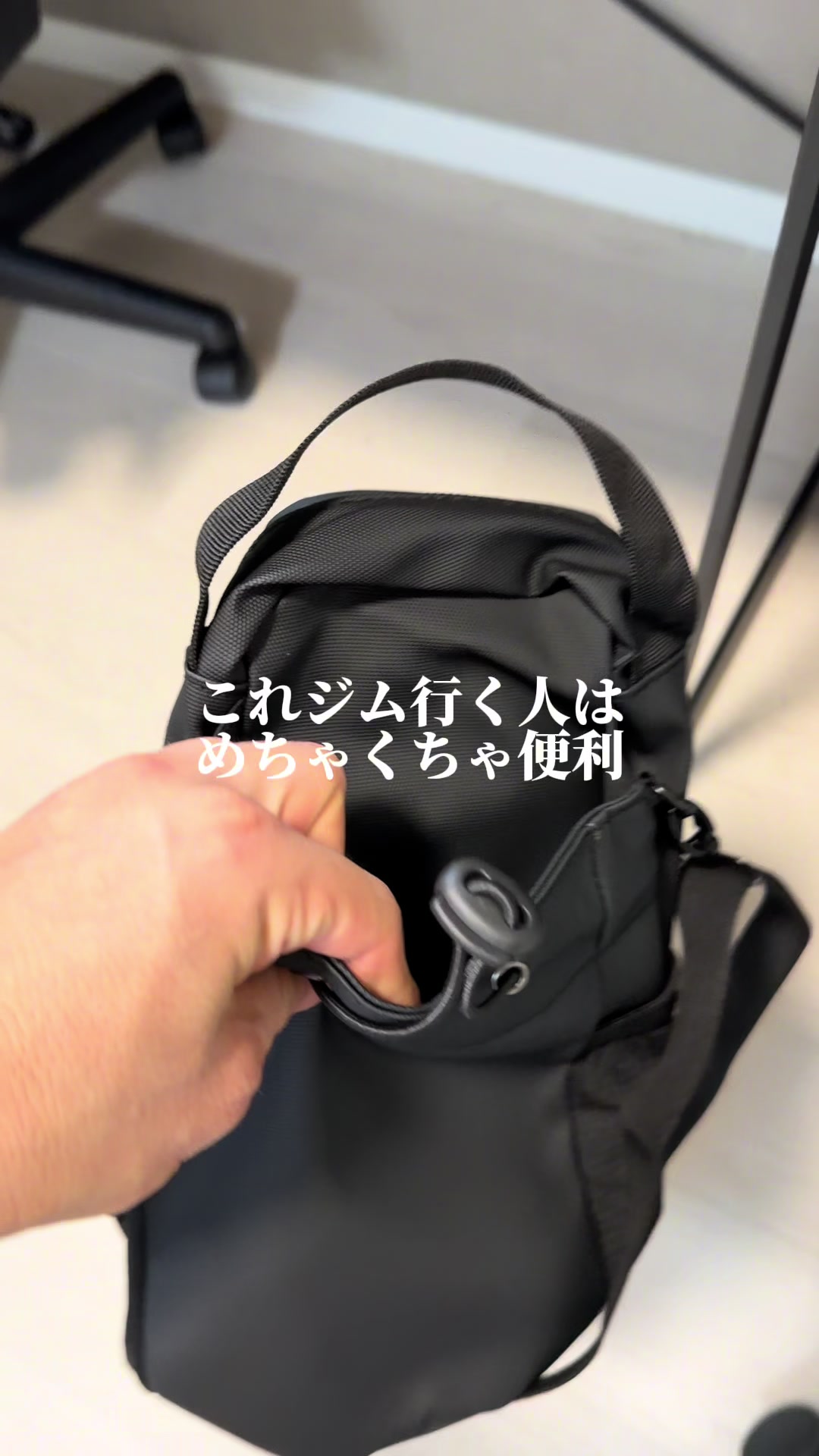 @sota/元デブの日常