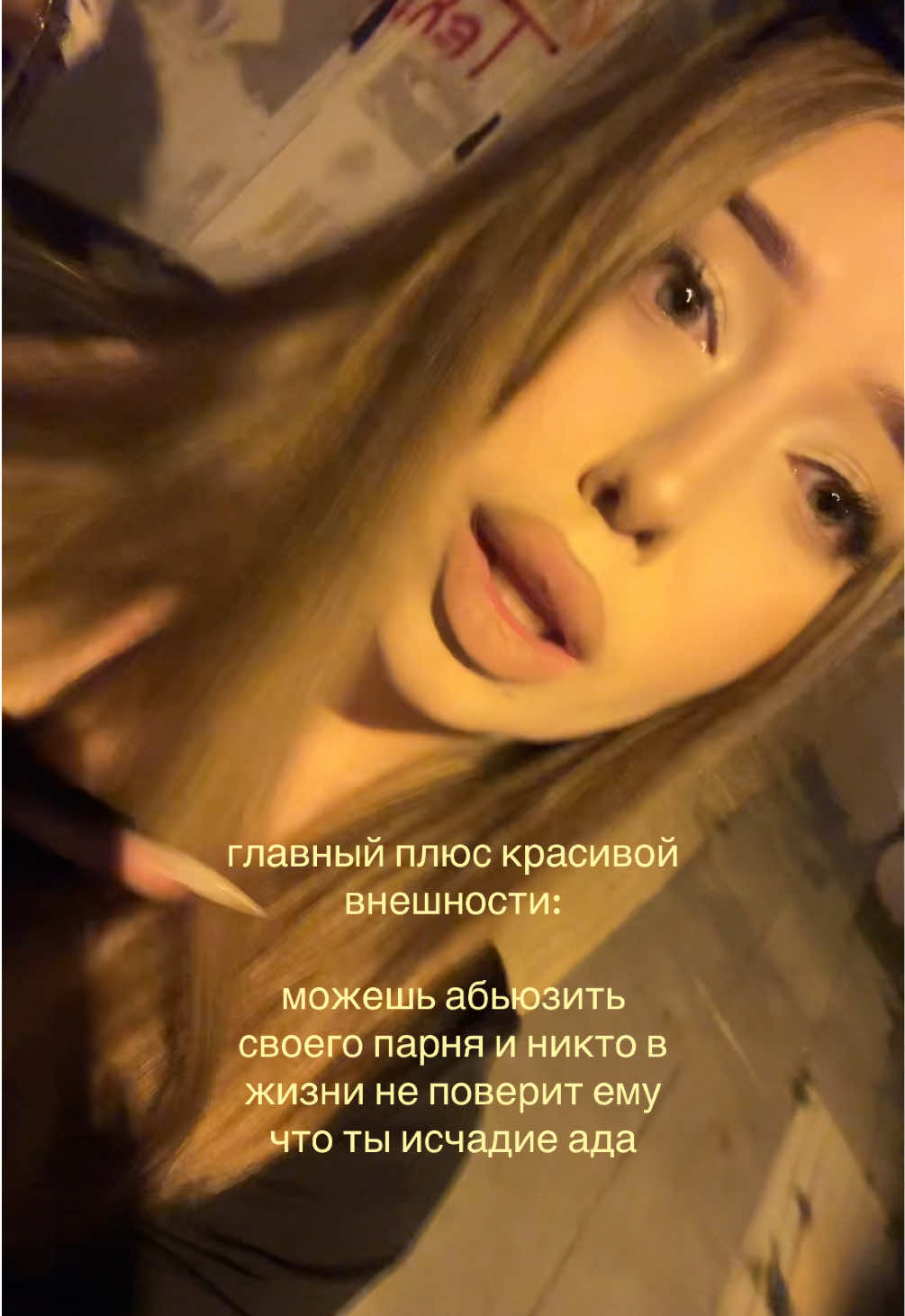 @елизавета