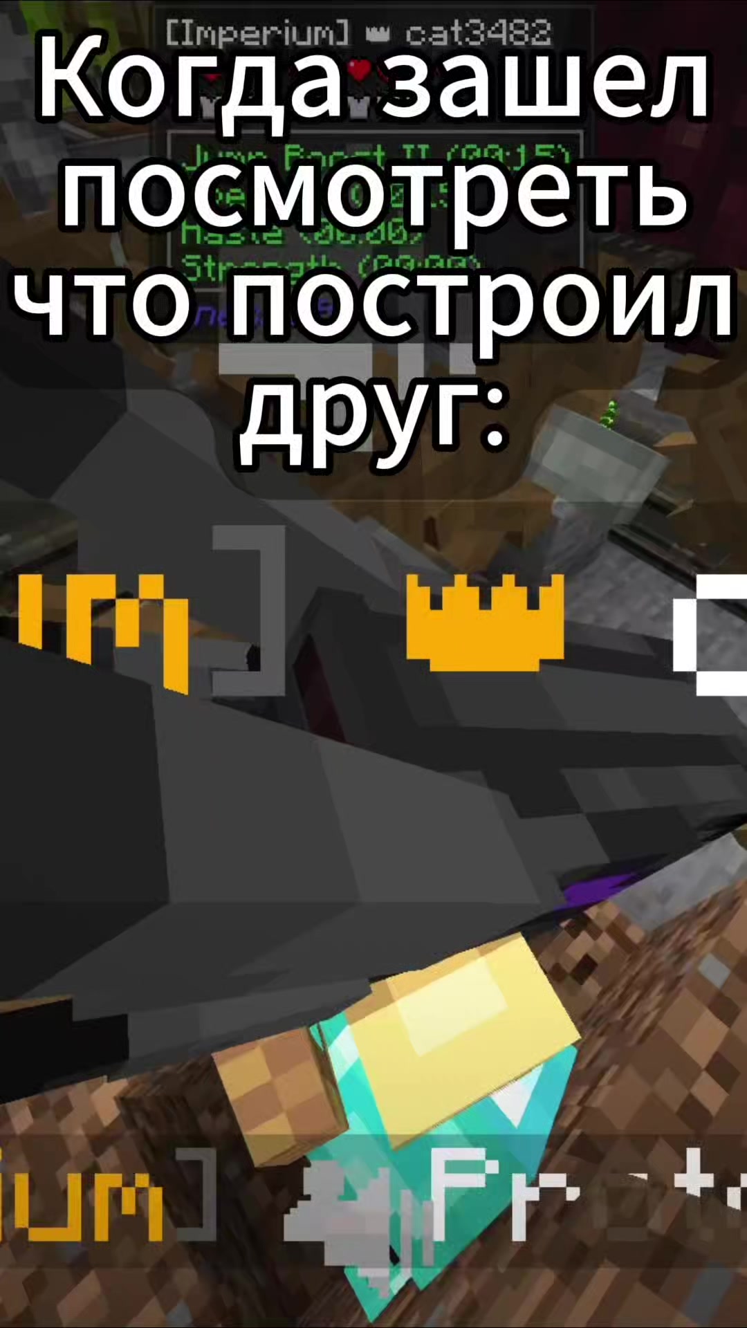 @MineChestplate