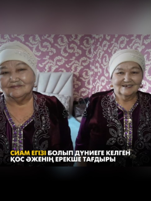 @&laquo;Qazaqstan&raquo; телеарнасы