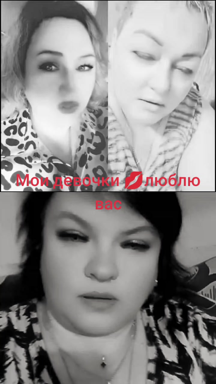 @♡●𒈞꧂Яночка𒈞꧂乂❤