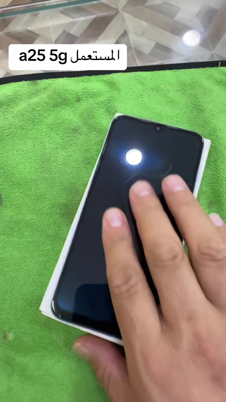 @RS mobili dz