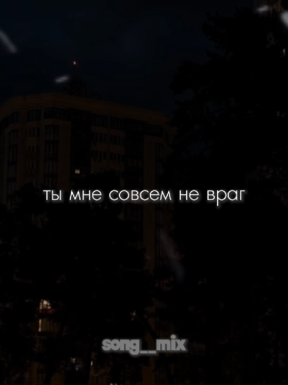 @song_mix🖤