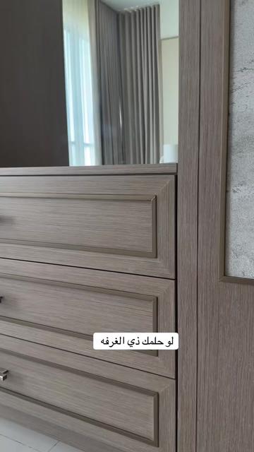 @ديكورات الجنوب الحساب الرسمي