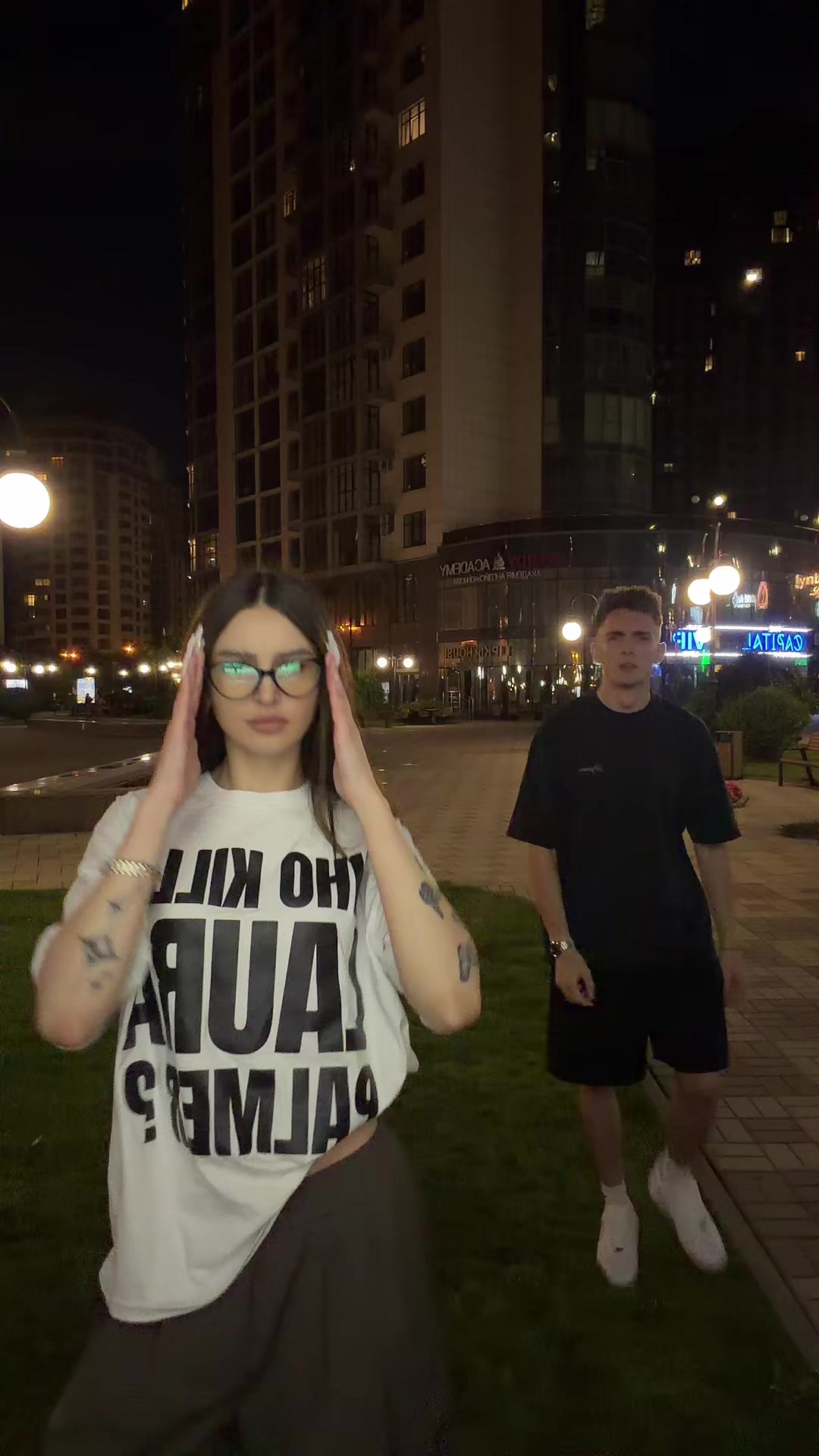 @МАНЯША