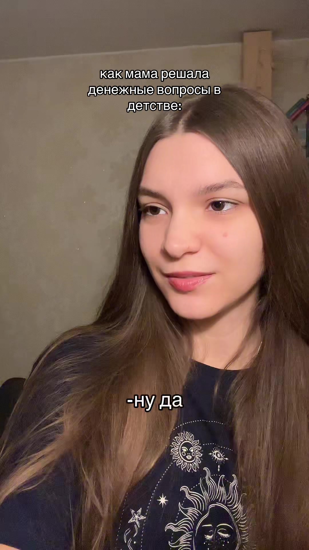 @🪴🧚🏽ella🧝🏽♀️🍃